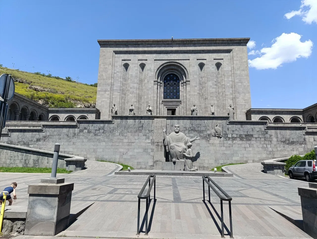 Matenadaran