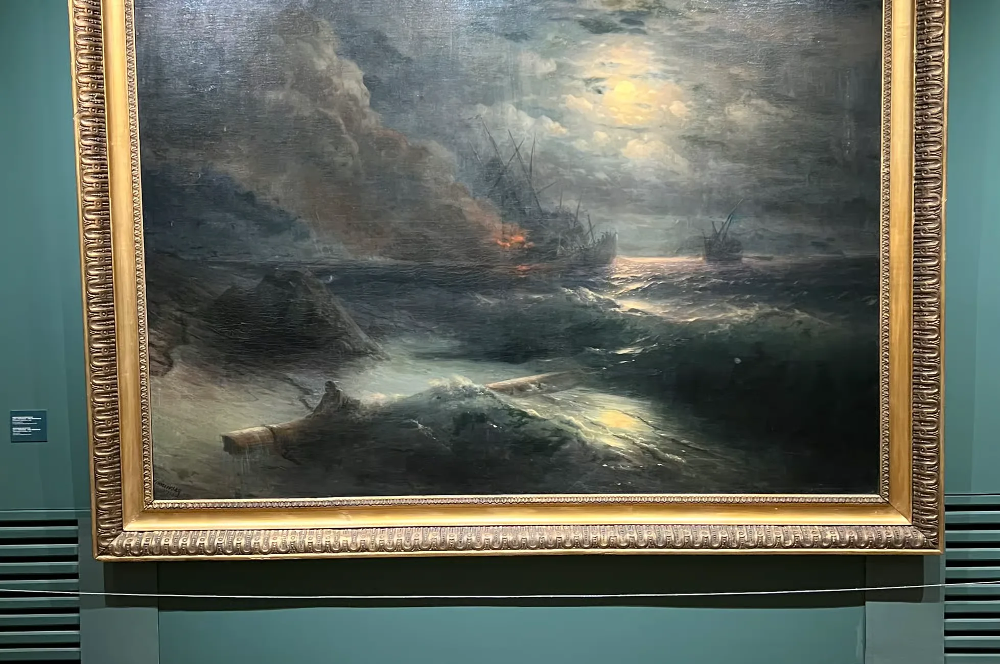 Cinema and Art Tour with Museum Tickets