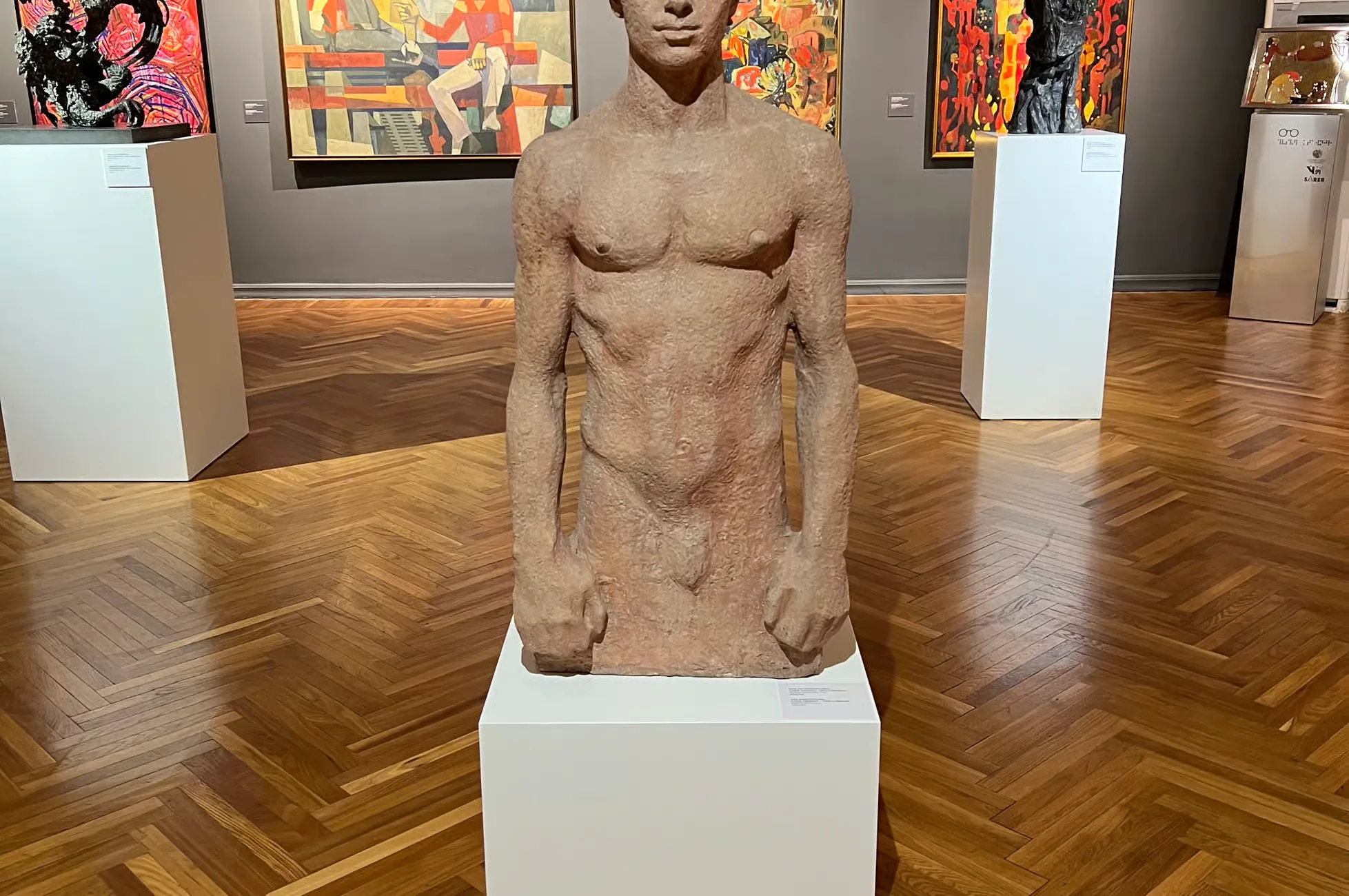 Cinema and Art Tour with Museum Tickets